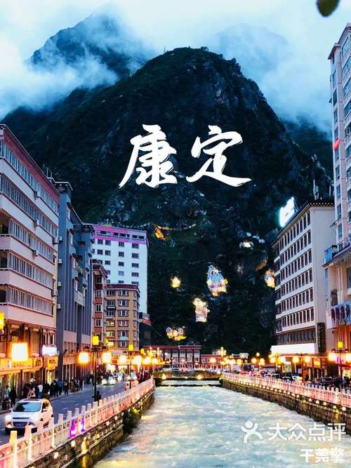 6 5 / 6 6 / 6 打开app查看高清大图 干莞擎 2023年4月11日 关注 一生